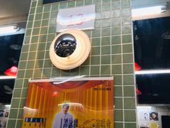 -兰芳园(上环店)