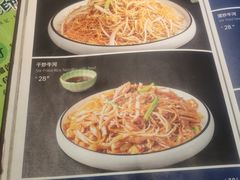 -林记生蚝·专注生蚝三十载(创意园店)