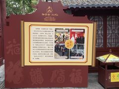 -桂林独秀峰王城景区