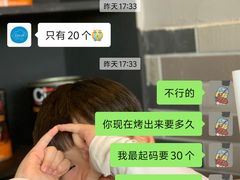 -云境cloudland·口味蛋糕•下午茶(长江路店)