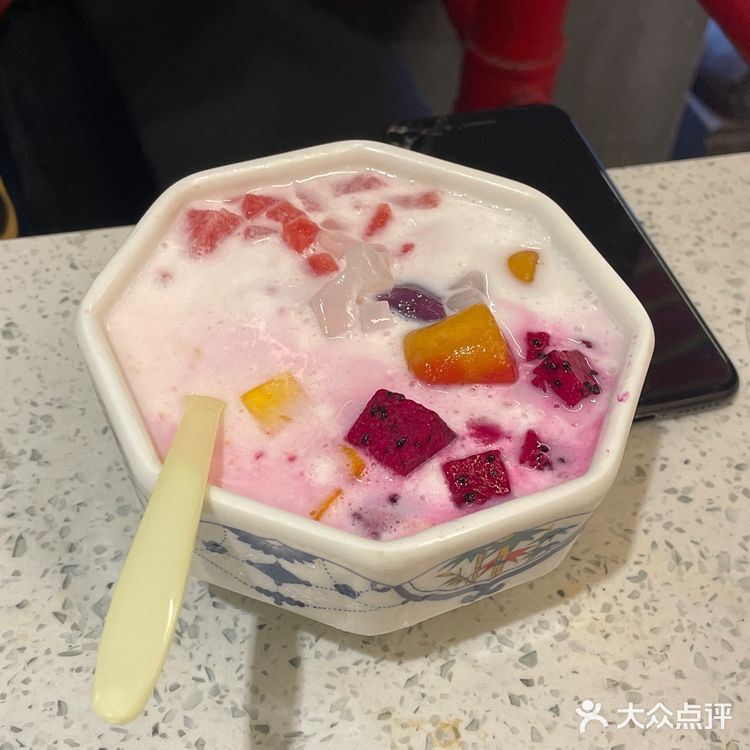 「冰汤圆」料很足 很像外面单独卖的