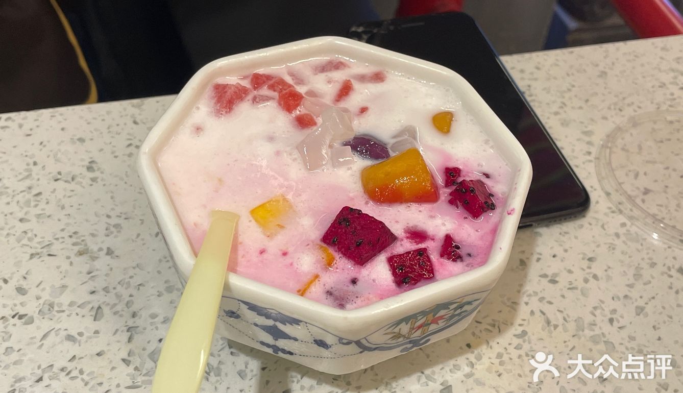 「冰汤圆」料很足 很像外面单独卖的
