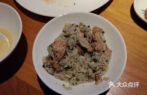 Black Truffle Chicken Rice Bowl