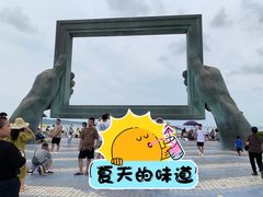 -海驴岛(荣成市)