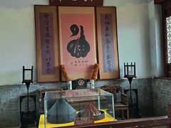 -牟氏庄园