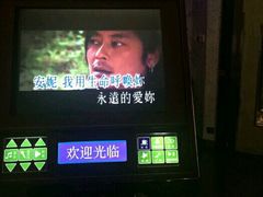 -堂会·KTV·自助餐·团建聚会(天河店)