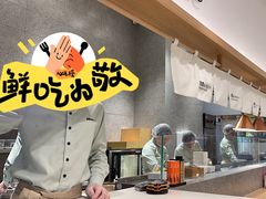 -池奈·咖喱蛋包饭(熙地港店)