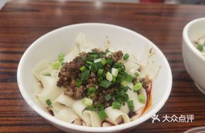Three Pepper Noodles