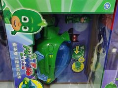 -TOYSRUS玩具反斗城(武汉荟聚中心店)