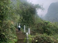 -龙窝子