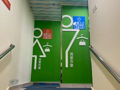 -阳光游泳培训(北苑店)