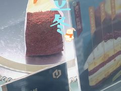 -第戎蛋糕(恒隆广场店)