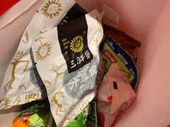 -海底捞火锅(群光广场店)