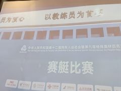 -潮庭·大连海鲜·炭火烧烤·扇贝王(大连店)