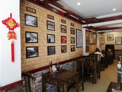 -伊兰麒兰馨园·川菜·清真馆(339电视塔店)