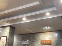 -清真马杰山牛肉汤馆