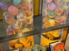 -元气寿司(东方宝泰店)