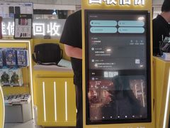 -乐邦快修手机电脑维修回收(打浦桥日月光店)