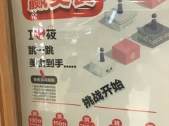 -西贝莜面村(近铁城市广场店)