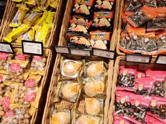 -来伊份(前进西路万象汇店)