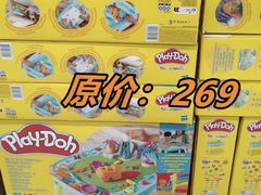 -山姆会员商店(亦庄创意生活广场店)