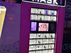 -大玩家(通州万达广场店)