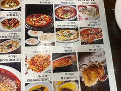 -老西安韩记三鲜煮馍(四府街店)
