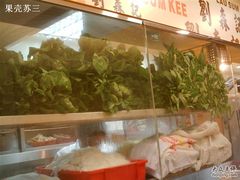 -刘森记面家(桂林街店)