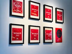 -漢舍中国菜馆(889广场店)