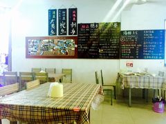 -Sasa的海(蜈支洲岛后海店)
