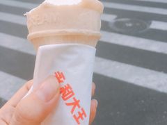 -永和大王(宜山店)