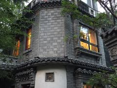 -老张烤羊(王哥庄店)