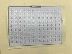 -东方童画儿童创意美术(十里堡体验馆)