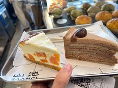 -SAANCI山池咖啡(海上世界文化艺术中心店)