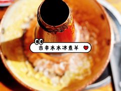 -毛辣果·贵州红酸汤牛肉火锅(西单店)