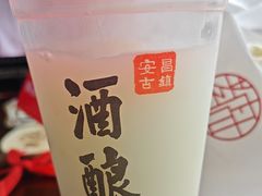 -孝店王酒酿馒头(安昌1店)
