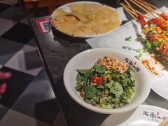 -大鱼山房鱼头火锅(老字号品质店)
