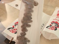 -野栗香(娄山关路店)