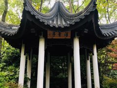 -南京东郊国宾馆