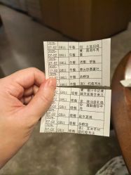 -蜜悦居月子中心(国金中心店)