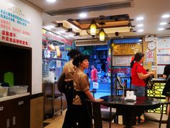 -丽的面家(多宝路店)