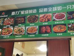 -杨南饭店·二十五年闽菜馆(凤湖新城一店)