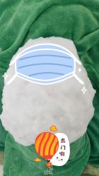 -苗方清颜·祛痘皮肤管理