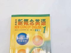 -昂立少儿成长中心(浦东蓝村路地铁站校区)