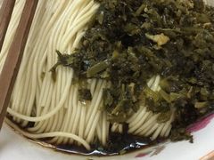 -盛兴面馆(真儒大厦店)