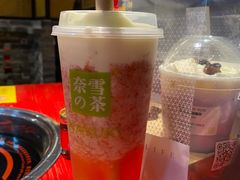 -奈雪的茶(天河城店)