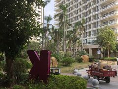 -金融街·金禧丽景海公园度假酒店