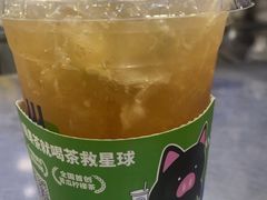 -茶救星球·蔬果茶(福田水围店)