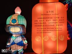 -西安城墙·碑林历史文化景区