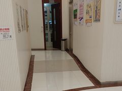 -泰康拜博口腔(凯迪大厦店)